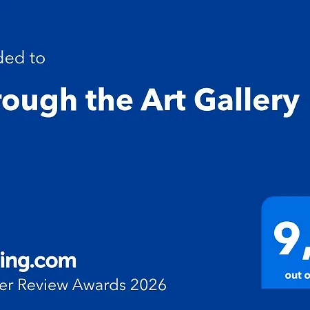 Through The Art Gallery *